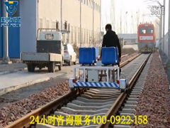 軌道檢測(cè)車，軌道探傷車，軌道檢修車
