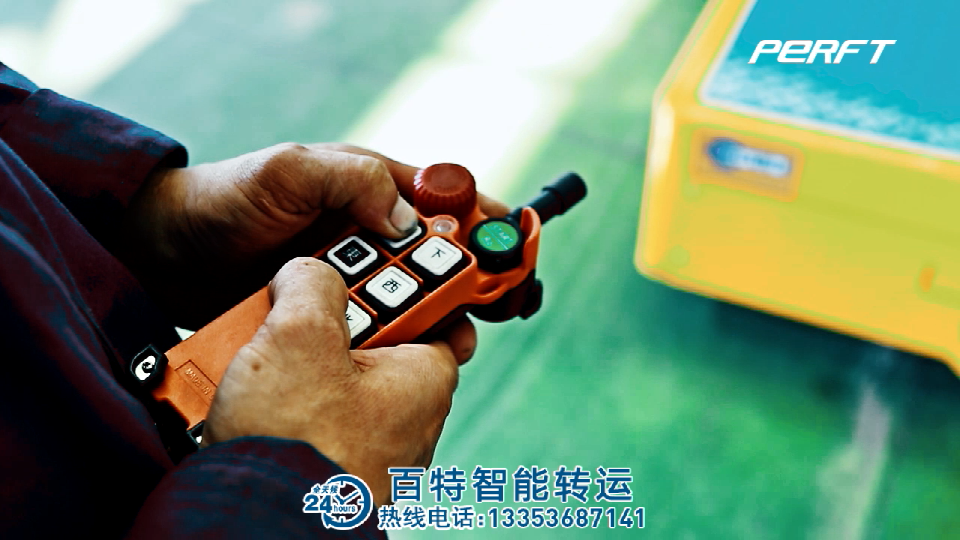 無軌轉(zhuǎn)運(yùn)車